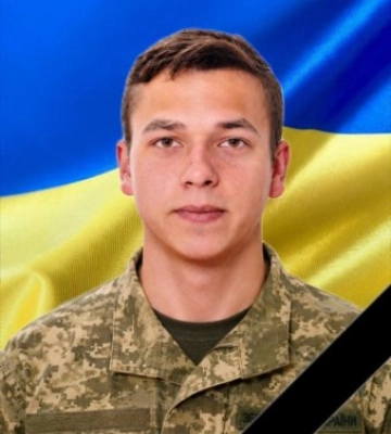 Йому назавжди 24: Білківська громада у скорботі зустрічає молодого захисника Ігоря Скогорева, якого місяцями вважали зниклим безвісти