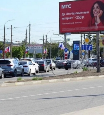 У Росії почали масово шукати в інтернеті "як злити бензин"