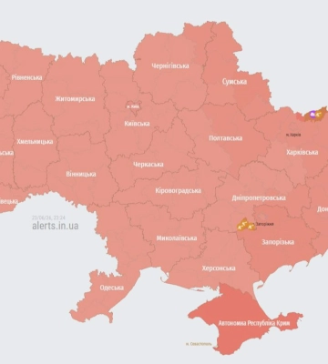 По всій Україні вдруге за вечір оголосили повітряну тривогу: ПС повідомили про ракету на Вінниччині