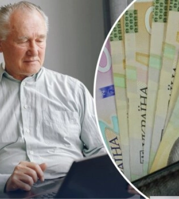 Пенсія в рази вища: кому виплатять у липні