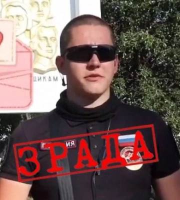 Кинозвезда из «Голубой устрицы»: суд вынес суровый приговор мелитопольскому оборотню в погонах 