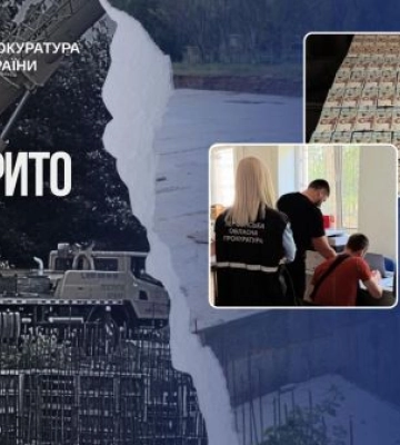 Багатомільйонні збитки на будівництві шкільних укриттів - злочинні схеми викрито у двох областях. ФОТО