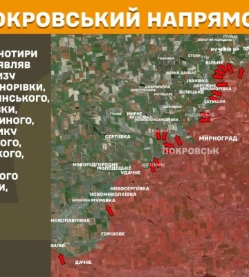 Больше всего враг атакует на Покровском направлении, отражено 44 атаки, - Генштаб ВСУ