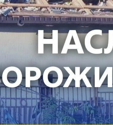 Загарбники з вечора майже 20 разів атакували Дніпропетровщину, двоє постраждалих
