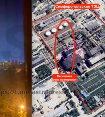 В Крыму после атаки БПЛА взорвалась Симферопольская ТЭЦ — OSINT-аналитик