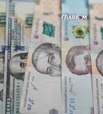 Курс валют НБУ. Євро падає