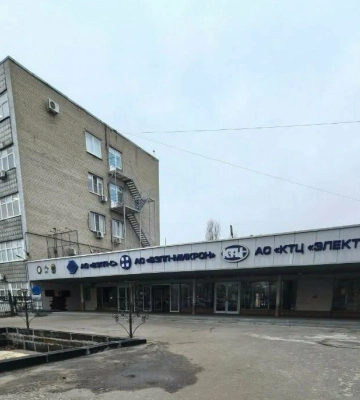 Удар по космосу РФ: в чем значение украинской атаки на центр связи в Дубне