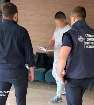 Директору "Харківських тепломереж" повідомили про підозру