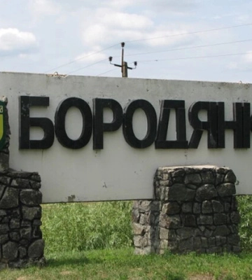 Хто керує Бородянкою? У місті, що пережило окупацію, управлінський скандал