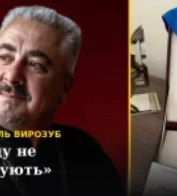 “Свободу не випрошують”, – полонений капелан Вирозуб про Польщу