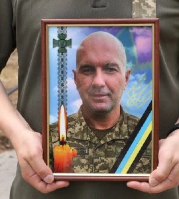 В Ужгороді попрощалися з полеглим прикордонником Ігорем Томіленком