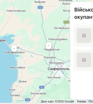 СБУ атакувала в Криму два військових аеродроми і системи ППО. Є успішні влучання
