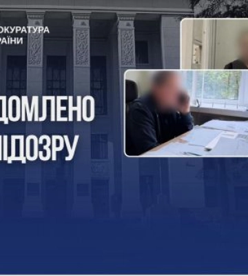 Привласнення мільйонів на ремонті корпусу медуніверситету у Києві - троє спільників отримали підозру