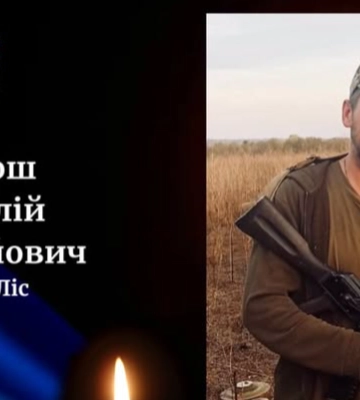Боронив Україну з перших днів повномасштабного вторгнення: на Волинь «на щиті» повертається полеглий Герой Анатолій Кривош