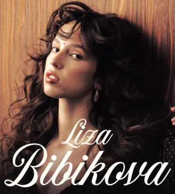 LIZA BIBIKOVA дасть сольний концерт на схилах Дніпра в КУРЕНІ КОНЦЕРТНІ