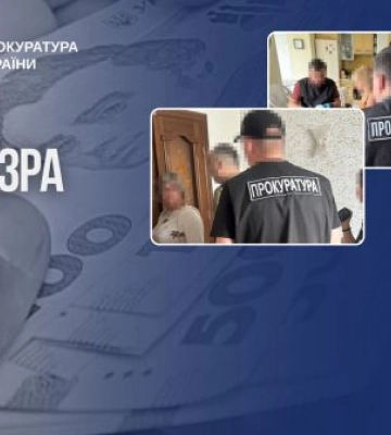 Підозрюють трьох ексслужбовиць РДА на Львівщині, які оформили на родичів і знайомих багатомільйонні соцвиплати