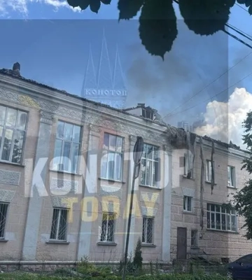 Россияне нанесли удар по кинотеатру в центре Конотопа
