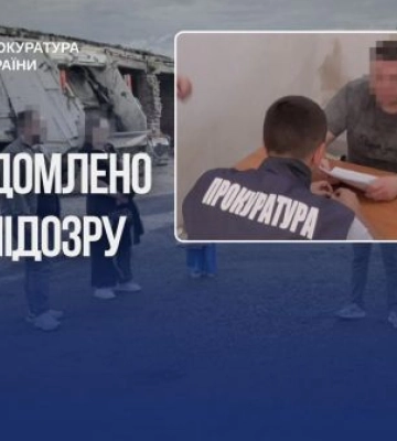 Понад 8 млн грн збитків через підлеглих-ФОПів на Львівщині - на Львівщині підозрюється ексдепутат