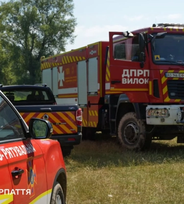 На Закарпатті з Тиси дістали тіло зниклої дитини