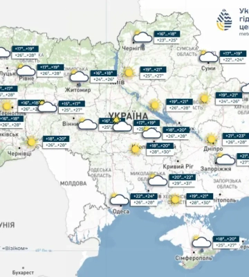 Погода на 25 июня 2026 г. в Украине: страну прогреет до летних максимумов — ожидаем дожди, грозы
