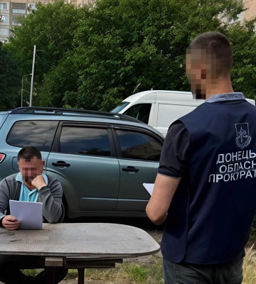 Кількамільйонна переплата за колючий дріт для оборони Донеччини - підозрються посадовець міськради