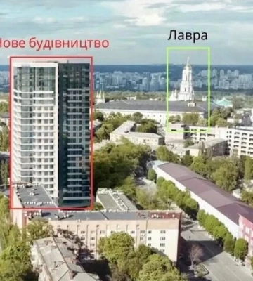 Петиція проти 80-метрової висотки біля Києво-Печерської лаври набрала голоси