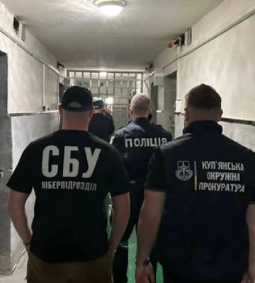 Украли более 2 млн грн со счета вдовы украинского защитника из Харьковщины: разоблачены заключенный колонии и его сообщник, - прокуратура. ФОТОрепортаж