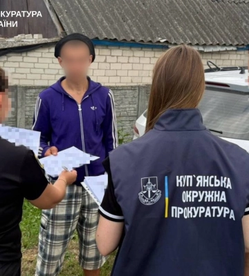 У вдови військового з Куп’янщини могли вкрасти понад два мільйони гривень