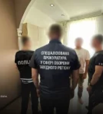 Екскерівнику оборонного підприємства МОУ на Львівщині повідомили про підозру через незаконну оренду майна