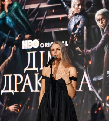 "Дом дракона" в Украинском доме: как прошла премьера 3 сезона знаменитого сериала в Киеве 