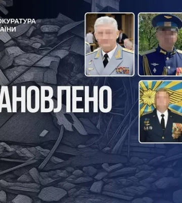 Удар по Кривому Рогу, що вбив вісьмох людей: названо причетних російських генералів