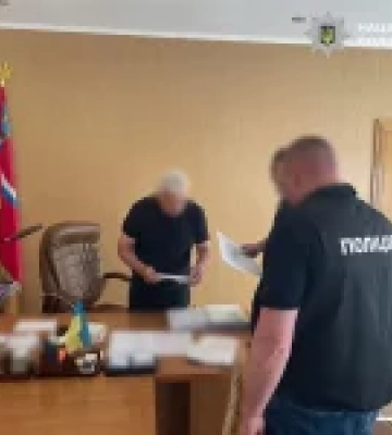 На Полтавщині меру повідомили про підозру через незаконну передачу промислових земель
