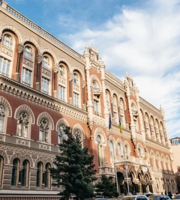 Перевернутий монетарний дизайн: про що говорить політика НБУ