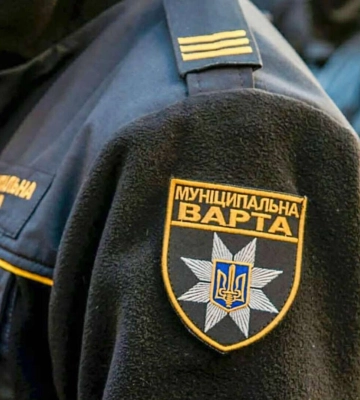 «Муніципальна варта» Дніпра запрошує до команди нових співробітників