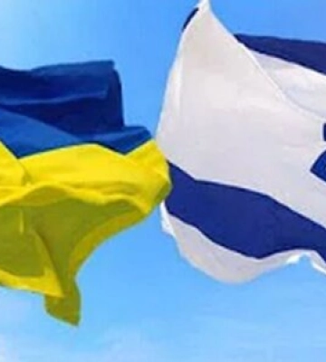 Посольство Ізраїлю звинуватило Україну в нацизмі після акції проти ЛГБТ-маршу в Києві