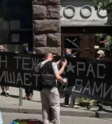 Посольство Ізраїлю звинуватило Україну в нацизмі після акції проти ЛГБТ-маршу в Києві