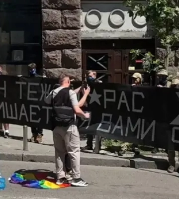 Посольство Израиля обвинило Украину в нацизме после акции против ЛГБТ-марша в Киеве