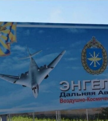 7 літаків знищено: СБУ вдруге за тиждень атакувала аеродроми «Саки» та «Гвардійське»