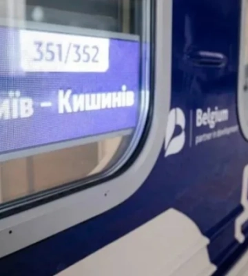 Поїзд Київ – Кишинів перейде на щоденний графік
