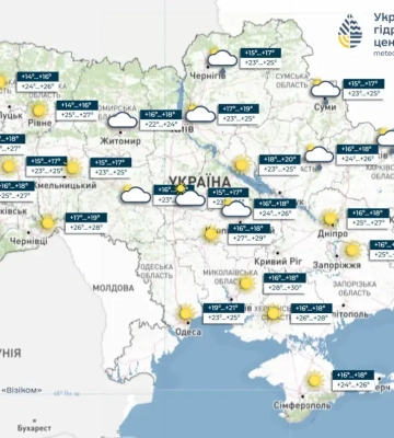 Погода на 20 июня 2026 года в Украине: тепло до +28°C и никаких осадков