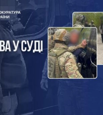 Сексуальне насильство над дітьми у реабілітаційному центрі в Вінниці - судитимуть засновника