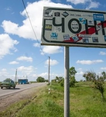 Ход войны меняется в пользу Украины: почему так важны удары по российской логистике