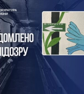 Неякісні модульні укриття від обстрілів - на Дніпропетровщині підозрюють посадовицю відділу освіти