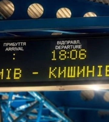 З 28 червня потяг Київ – Кишинів курсуватиме щодня