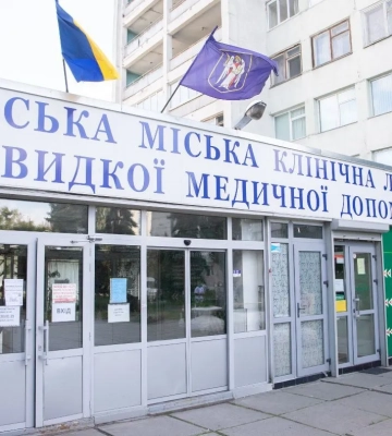 Омбудсман проверил киевскую больницу скорой помощи после поступления жалоб