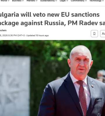 Прем'єр Болгарії заявив, що країна ветуватиме 21-й пакет санкцій ЄС проти рф – Reuters