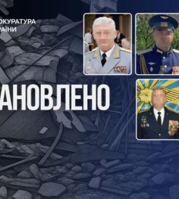 Ракетний удар по Кривому Рогу забрав життя 8 людей - встановлено причетність генералів та офіцерів рф