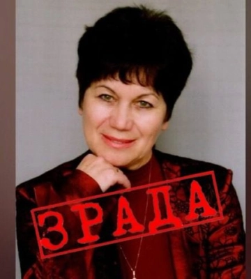 «Звездный час» мелитопольской коллаборантки: от рядового педагога до наместницы оккупантов 