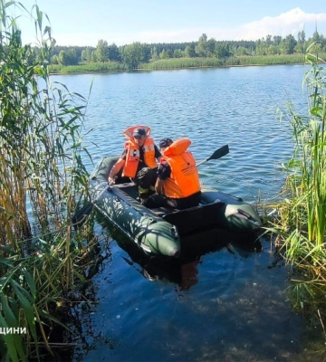 Потопельника дістали з Блакитних озер на Кіровоградщині