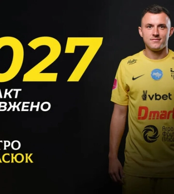 ОФИЦИАЛЬНО. Буковина подписала контракт с опытным украинским защитником